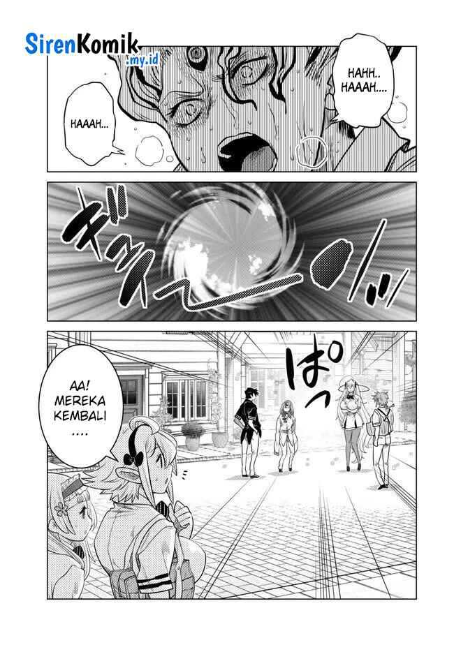 Ochikobore Datta Ani Ga Jitsuha Saikyou Shijou Saikyou No Yuusha Wa Tensei-shi, Gakuen De Mujikaku Ni Musou Suru Chapter 27