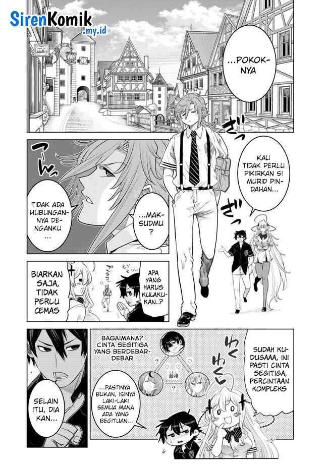 Ochikobore Datta Ani Ga Jitsuha Saikyou Shijou Saikyou No Yuusha Wa Tensei-shi, Gakuen De Mujikaku Ni Musou Suru Chapter 27