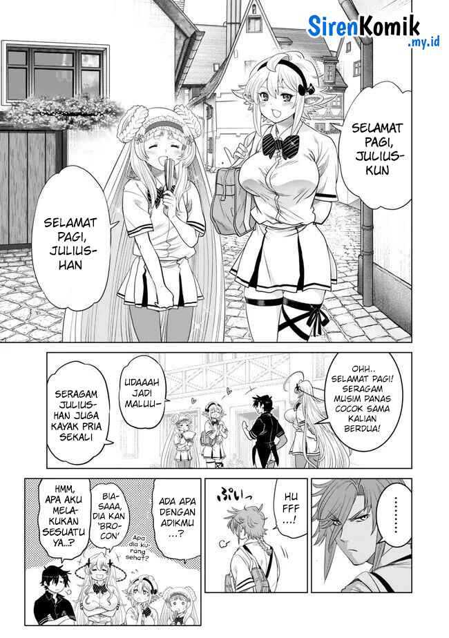 Ochikobore Datta Ani Ga Jitsuha Saikyou Shijou Saikyou No Yuusha Wa Tensei-shi, Gakuen De Mujikaku Ni Musou Suru Chapter 27