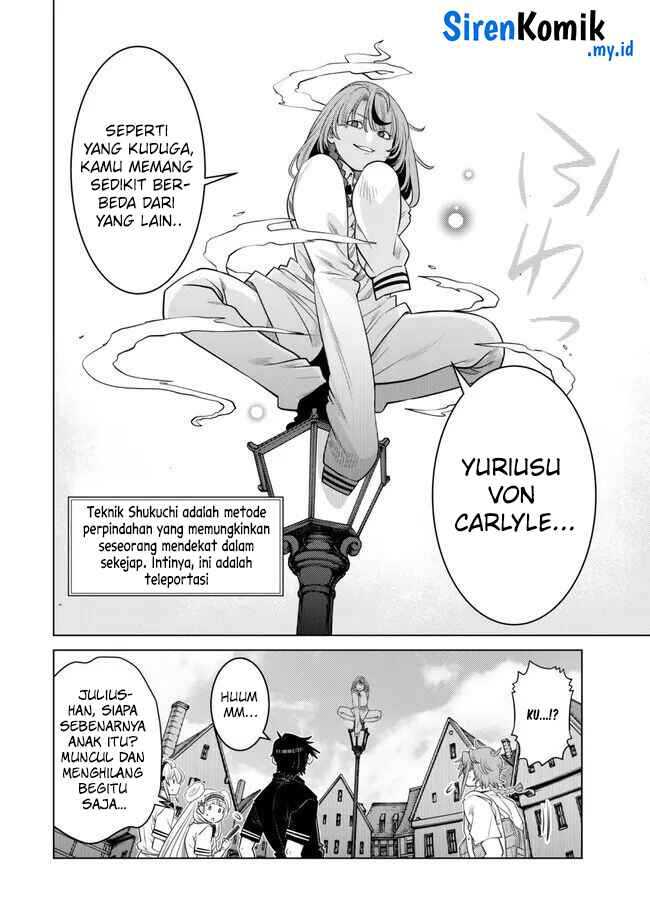 Ochikobore Datta Ani Ga Jitsuha Saikyou Shijou Saikyou No Yuusha Wa Tensei-shi, Gakuen De Mujikaku Ni Musou Suru Chapter 27