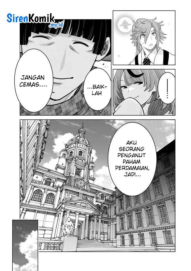 Ochikobore Datta Ani Ga Jitsuha Saikyou Shijou Saikyou No Yuusha Wa Tensei-shi, Gakuen De Mujikaku Ni Musou Suru Chapter 28