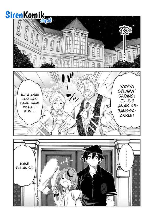 Ochikobore Datta Ani Ga Jitsuha Saikyou Shijou Saikyou No Yuusha Wa Tensei-shi, Gakuen De Mujikaku Ni Musou Suru Chapter 28