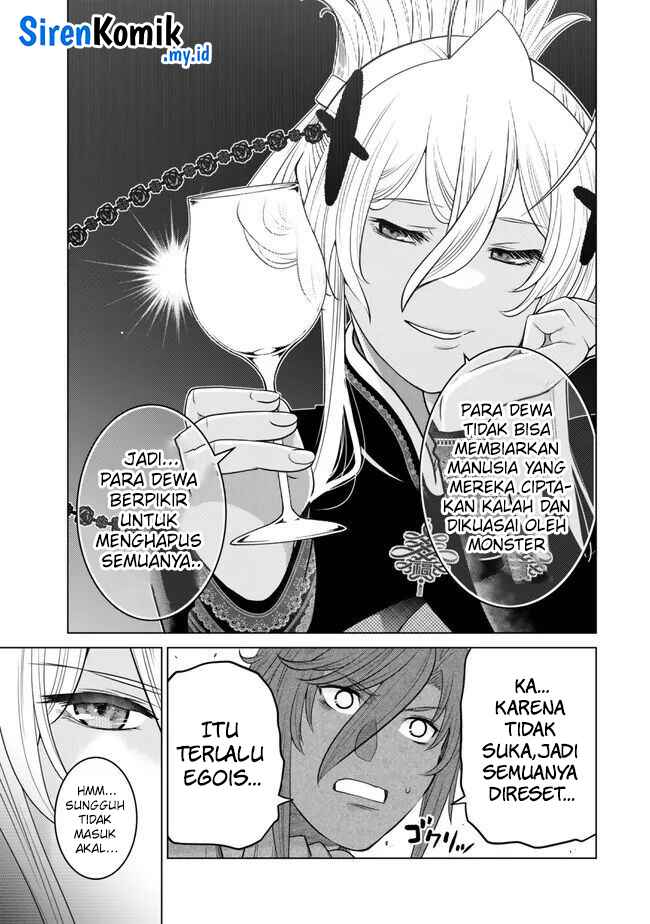 Ochikobore Datta Ani Ga Jitsuha Saikyou Shijou Saikyou No Yuusha Wa Tensei-shi, Gakuen De Mujikaku Ni Musou Suru Chapter 28