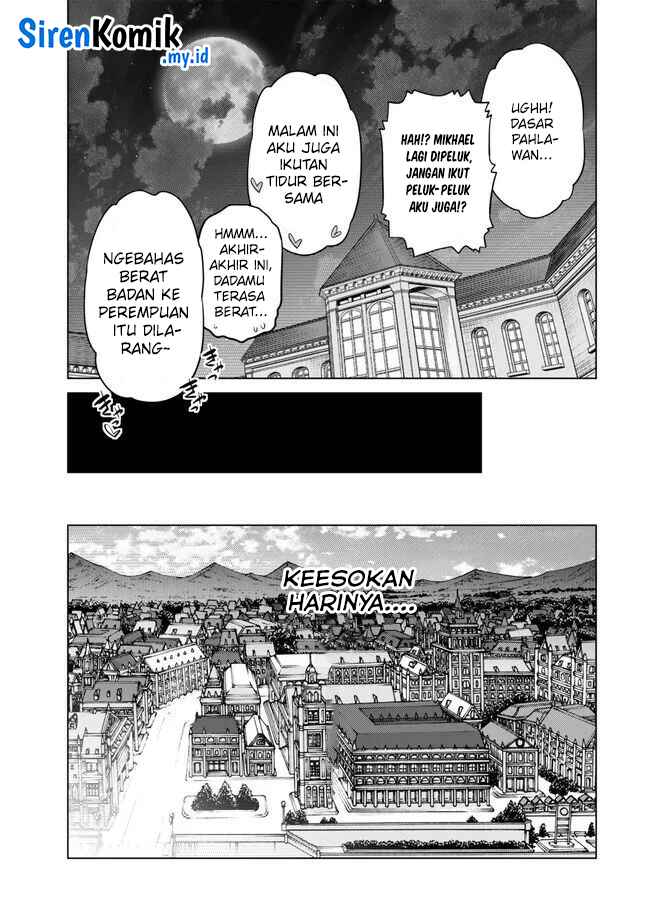 Ochikobore Datta Ani Ga Jitsuha Saikyou Shijou Saikyou No Yuusha Wa Tensei-shi, Gakuen De Mujikaku Ni Musou Suru Chapter 28