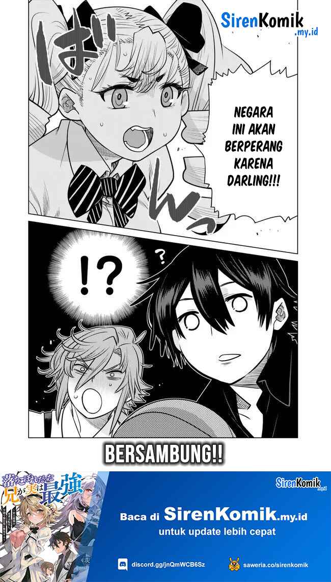 Ochikobore Datta Ani Ga Jitsuha Saikyou Shijou Saikyou No Yuusha Wa Tensei-shi, Gakuen De Mujikaku Ni Musou Suru Chapter 28