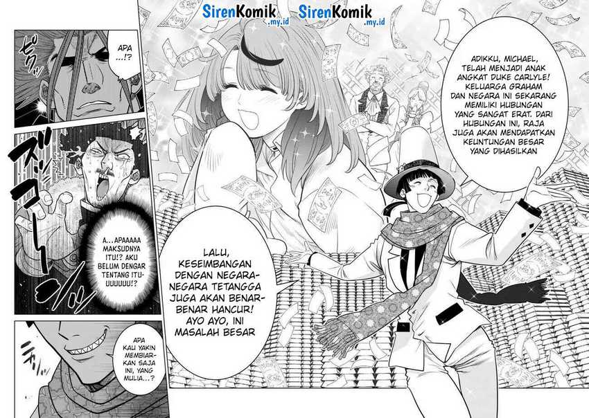 Ochikobore Datta Ani Ga Jitsuha Saikyou Shijou Saikyou No Yuusha Wa Tensei-shi, Gakuen De Mujikaku Ni Musou Suru Chapter 29