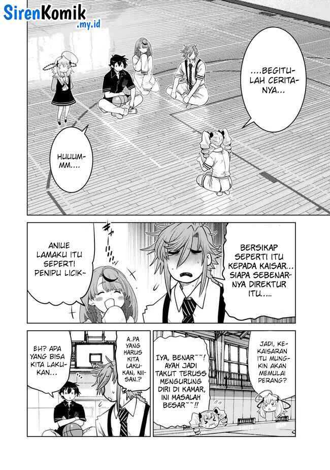 Ochikobore Datta Ani Ga Jitsuha Saikyou Shijou Saikyou No Yuusha Wa Tensei-shi, Gakuen De Mujikaku Ni Musou Suru Chapter 29