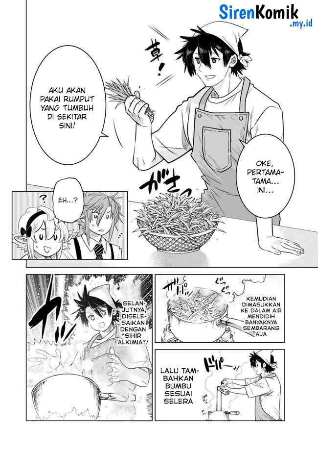 Ochikobore Datta Ani Ga Jitsuha Saikyou Shijou Saikyou No Yuusha Wa Tensei-shi, Gakuen De Mujikaku Ni Musou Suru Chapter 29