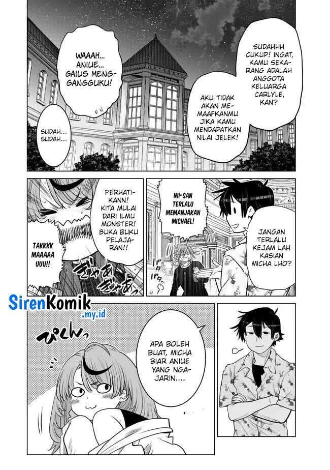 Ochikobore Datta Ani Ga Jitsuha Saikyou Shijou Saikyou No Yuusha Wa Tensei-shi, Gakuen De Mujikaku Ni Musou Suru Chapter 29