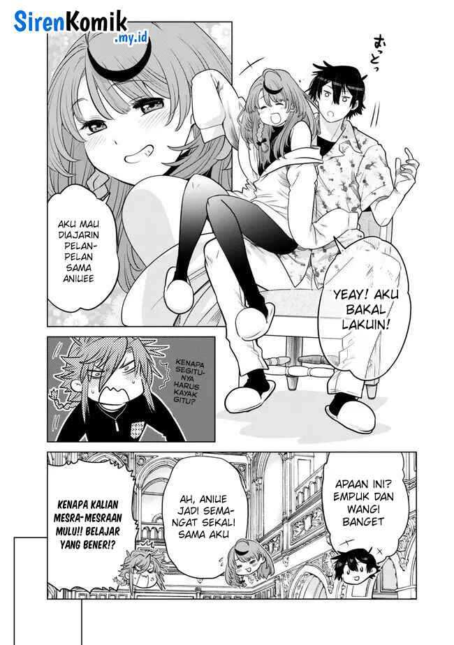 Ochikobore Datta Ani Ga Jitsuha Saikyou Shijou Saikyou No Yuusha Wa Tensei-shi, Gakuen De Mujikaku Ni Musou Suru Chapter 29