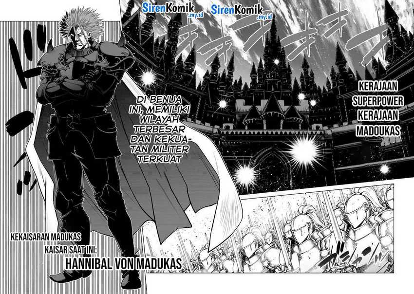 Ochikobore Datta Ani Ga Jitsuha Saikyou Shijou Saikyou No Yuusha Wa Tensei-shi, Gakuen De Mujikaku Ni Musou Suru Chapter 29