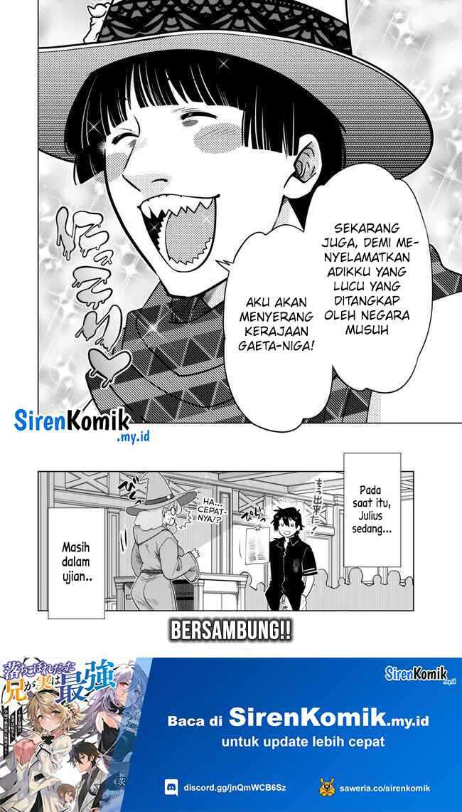 Ochikobore Datta Ani Ga Jitsuha Saikyou Shijou Saikyou No Yuusha Wa Tensei-shi, Gakuen De Mujikaku Ni Musou Suru Chapter 29