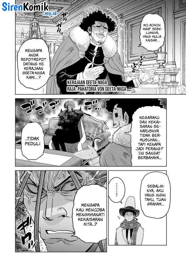 Ochikobore Datta Ani Ga Jitsuha Saikyou Shijou Saikyou No Yuusha Wa Tensei-shi, Gakuen De Mujikaku Ni Musou Suru Chapter 29