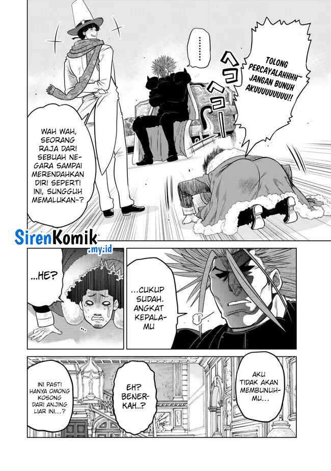 Ochikobore Datta Ani Ga Jitsuha Saikyou Shijou Saikyou No Yuusha Wa Tensei-shi, Gakuen De Mujikaku Ni Musou Suru Chapter 29