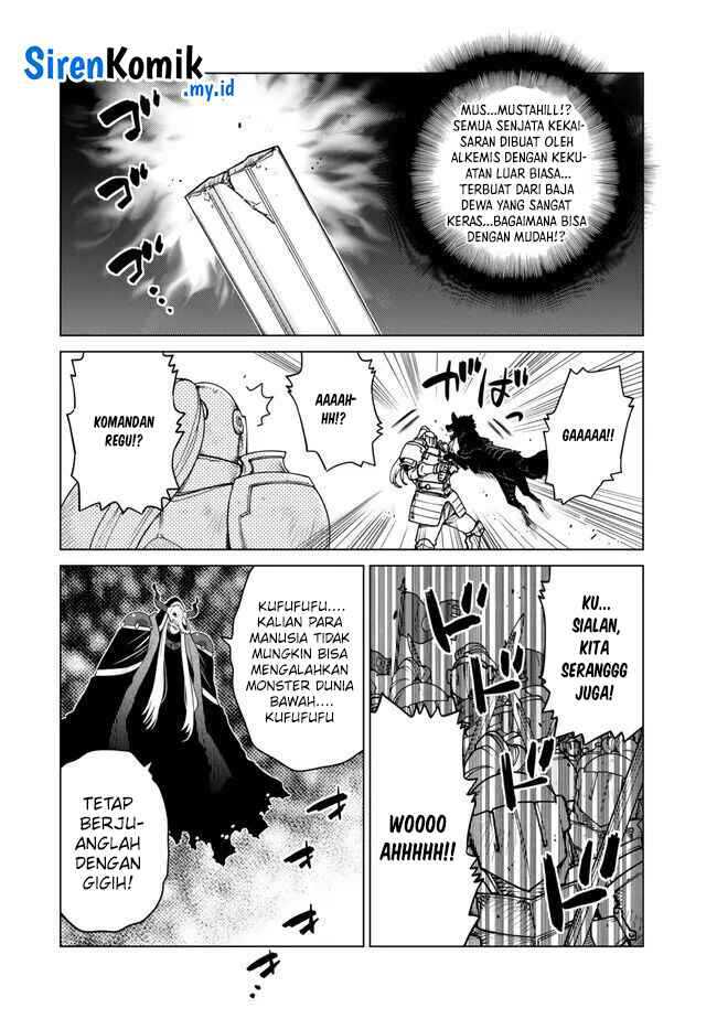 Ochikobore Datta Ani Ga Jitsuha Saikyou Shijou Saikyou No Yuusha Wa Tensei-shi, Gakuen De Mujikaku Ni Musou Suru Chapter 30