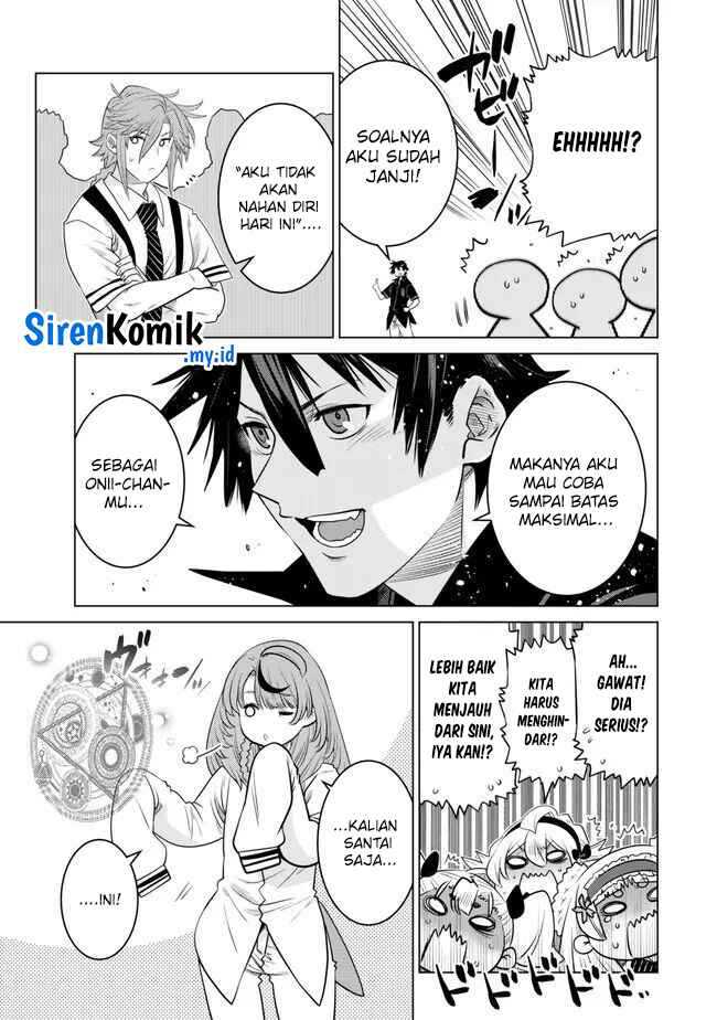 Ochikobore Datta Ani Ga Jitsuha Saikyou Shijou Saikyou No Yuusha Wa Tensei-shi, Gakuen De Mujikaku Ni Musou Suru Chapter 30