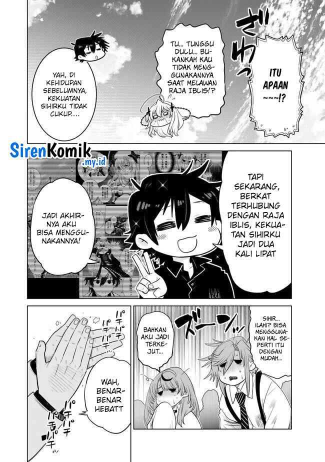 Ochikobore Datta Ani Ga Jitsuha Saikyou Shijou Saikyou No Yuusha Wa Tensei-shi, Gakuen De Mujikaku Ni Musou Suru Chapter 30