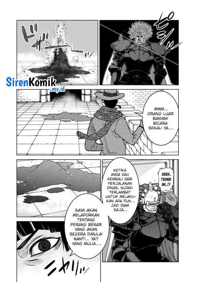 Ochikobore Datta Ani Ga Jitsuha Saikyou Shijou Saikyou No Yuusha Wa Tensei-shi, Gakuen De Mujikaku Ni Musou Suru Chapter 30