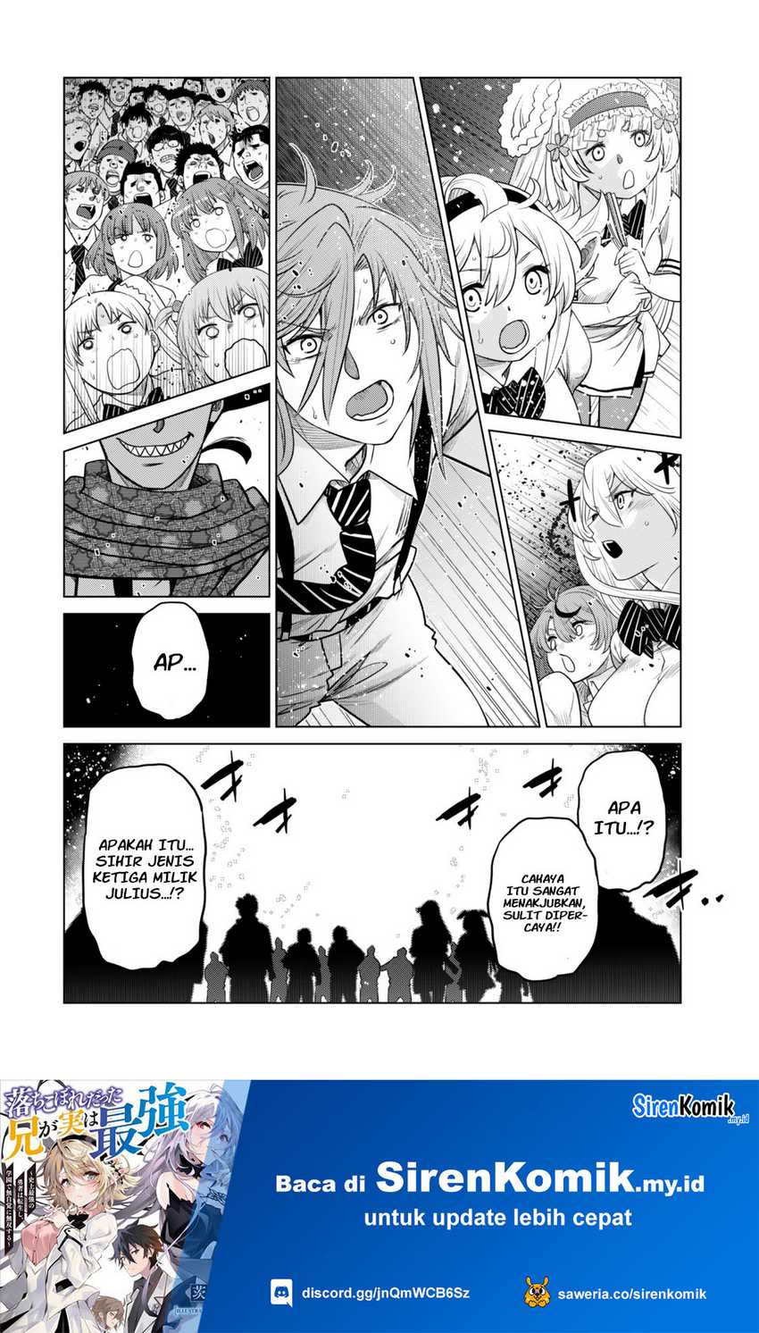 Ochikobore Datta Ani Ga Jitsuha Saikyou Shijou Saikyou No Yuusha Wa Tensei-shi, Gakuen De Mujikaku Ni Musou Suru Chapter 31