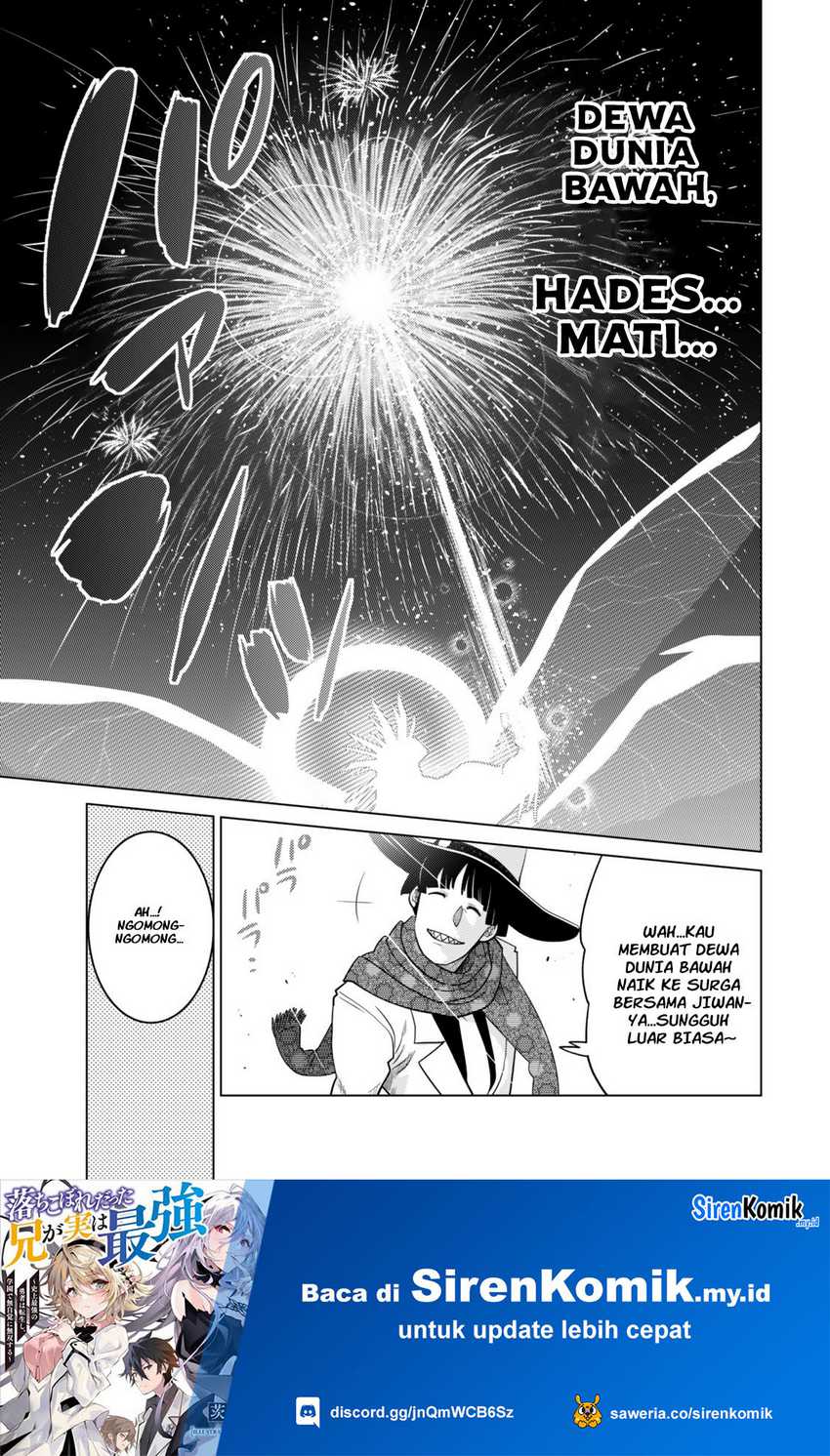 Ochikobore Datta Ani Ga Jitsuha Saikyou Shijou Saikyou No Yuusha Wa Tensei-shi, Gakuen De Mujikaku Ni Musou Suru Chapter 31