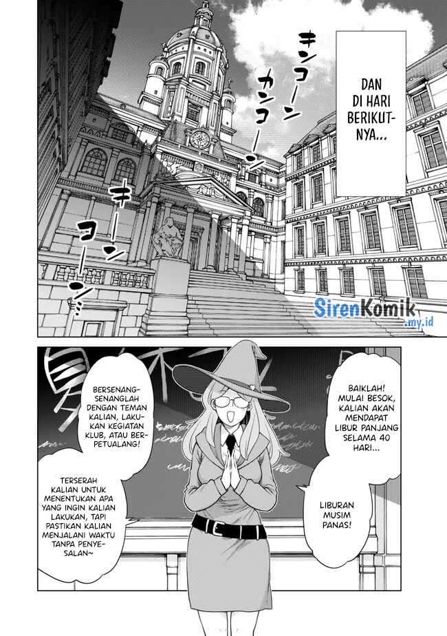 Ochikobore Datta Ani Ga Jitsuha Saikyou Shijou Saikyou No Yuusha Wa Tensei-shi, Gakuen De Mujikaku Ni Musou Suru Chapter 31