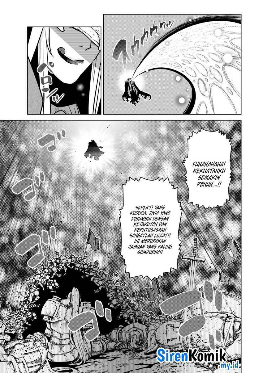 Ochikobore Datta Ani Ga Jitsuha Saikyou Shijou Saikyou No Yuusha Wa Tensei-shi, Gakuen De Mujikaku Ni Musou Suru Chapter 31