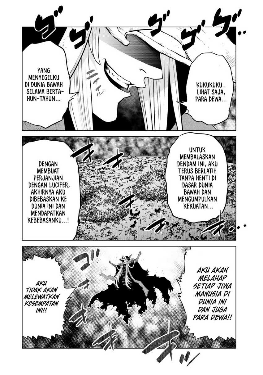 Ochikobore Datta Ani Ga Jitsuha Saikyou Shijou Saikyou No Yuusha Wa Tensei-shi, Gakuen De Mujikaku Ni Musou Suru Chapter 31