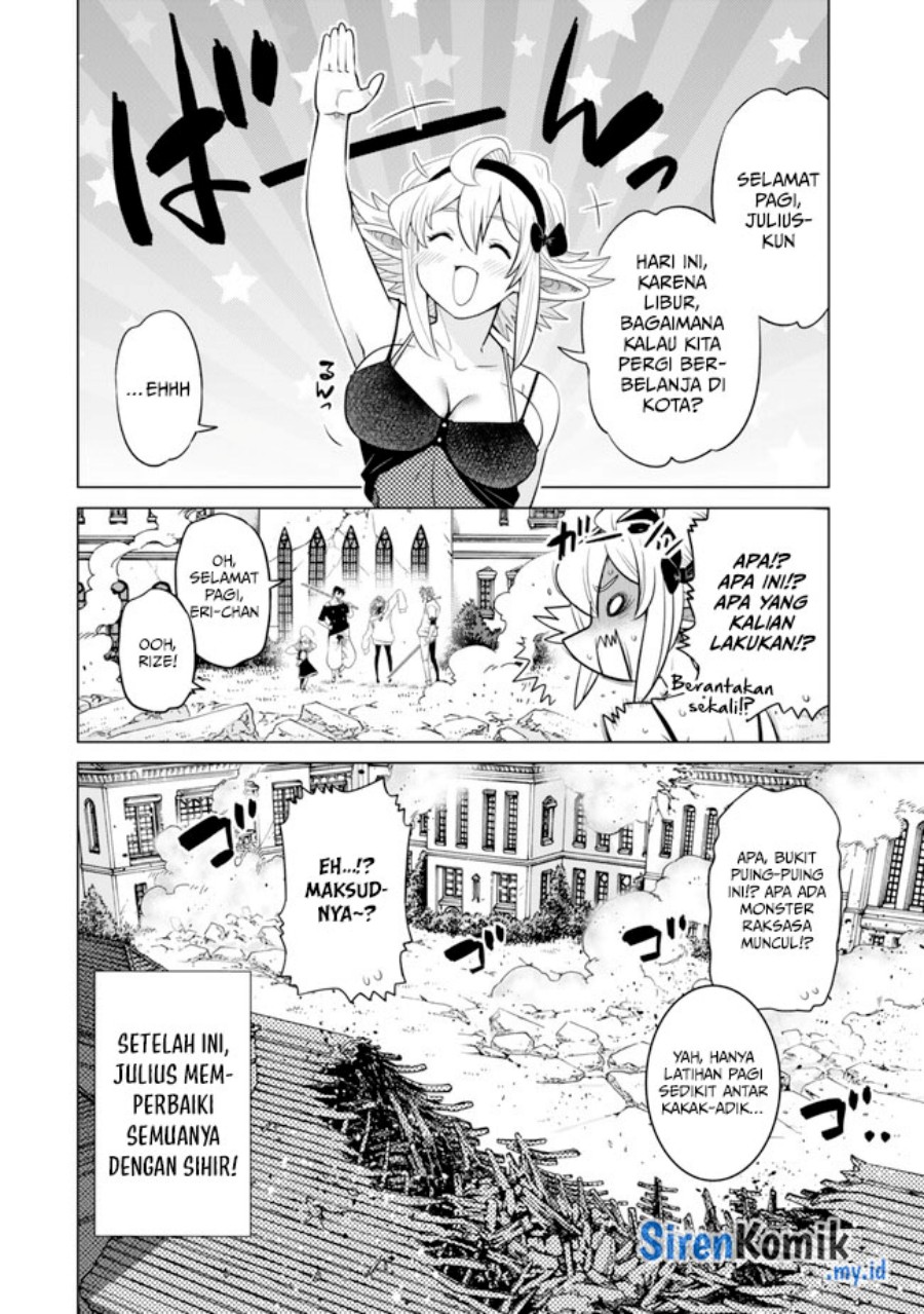 Ochikobore Datta Ani Ga Jitsuha Saikyou Shijou Saikyou No Yuusha Wa Tensei-shi, Gakuen De Mujikaku Ni Musou Suru Chapter 32