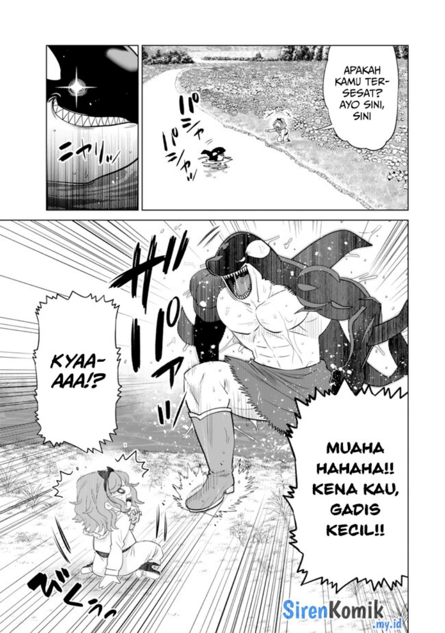 Ochikobore Datta Ani Ga Jitsuha Saikyou Shijou Saikyou No Yuusha Wa Tensei-shi, Gakuen De Mujikaku Ni Musou Suru Chapter 32