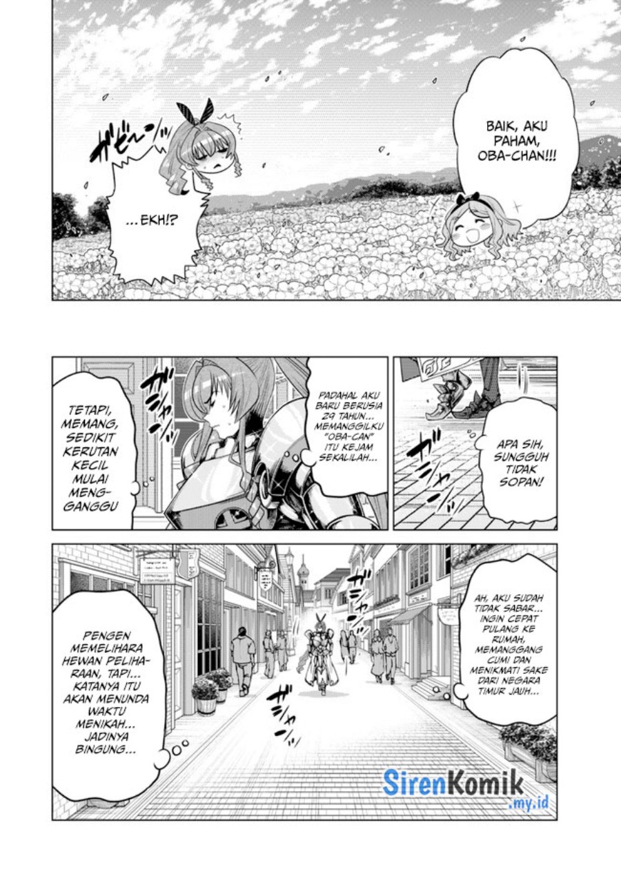 Ochikobore Datta Ani Ga Jitsuha Saikyou Shijou Saikyou No Yuusha Wa Tensei-shi, Gakuen De Mujikaku Ni Musou Suru Chapter 32