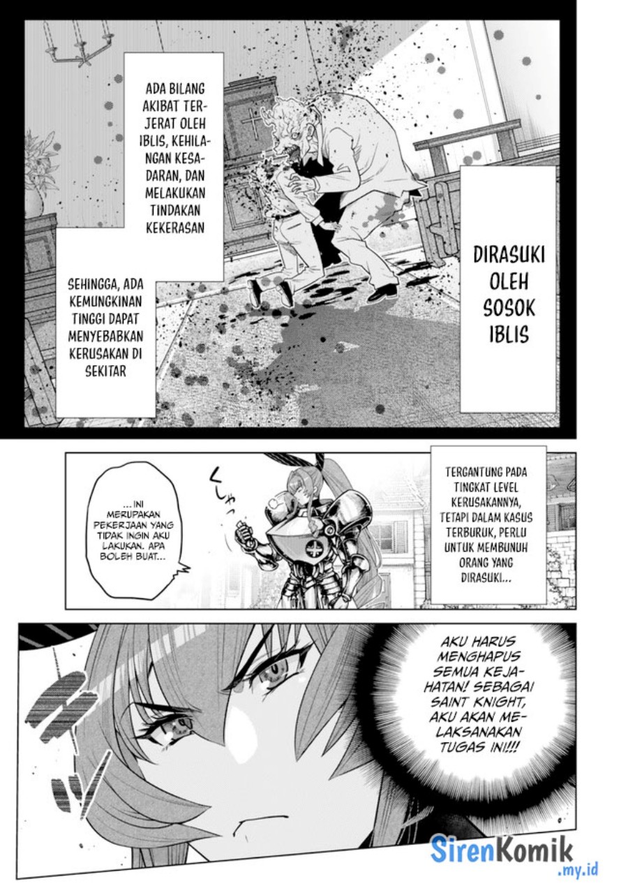 Ochikobore Datta Ani Ga Jitsuha Saikyou Shijou Saikyou No Yuusha Wa Tensei-shi, Gakuen De Mujikaku Ni Musou Suru Chapter 32