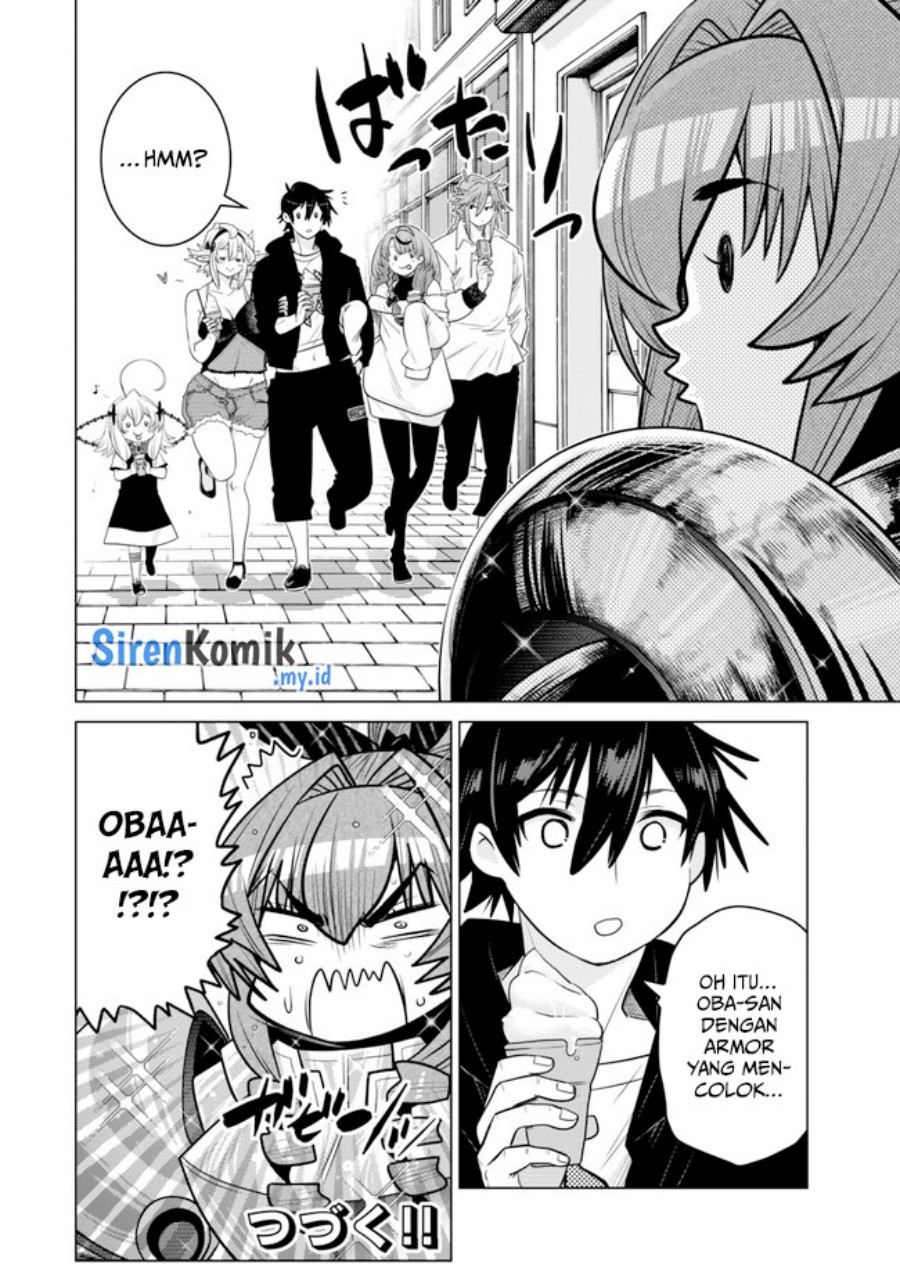 Ochikobore Datta Ani Ga Jitsuha Saikyou Shijou Saikyou No Yuusha Wa Tensei-shi, Gakuen De Mujikaku Ni Musou Suru Chapter 32