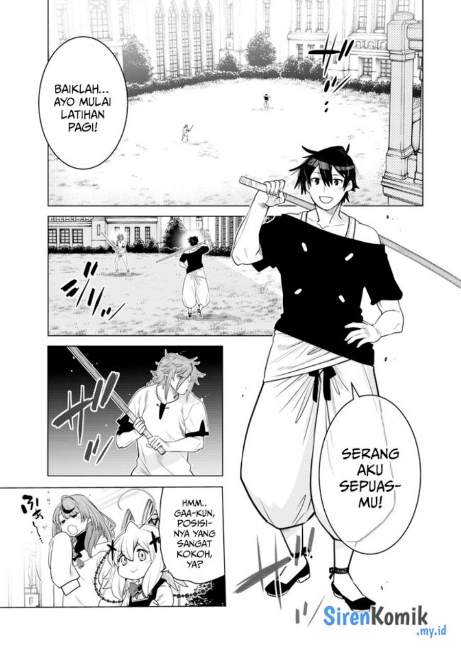 Ochikobore Datta Ani Ga Jitsuha Saikyou Shijou Saikyou No Yuusha Wa Tensei-shi, Gakuen De Mujikaku Ni Musou Suru Chapter 32