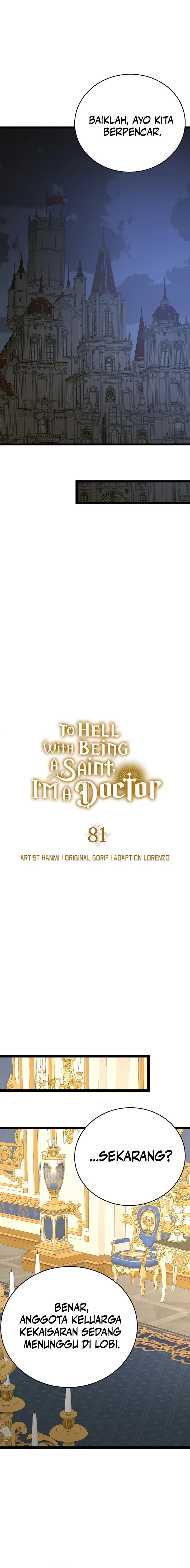 To Hell With Being A Saint, I’m A Doctor Chapter 81