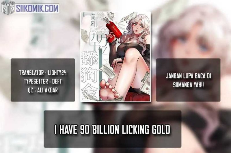 I Have 90 Billion Licking Gold Chapter 231