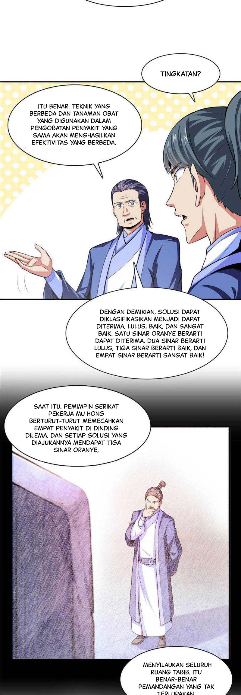 Library Tiandao Chapter 194