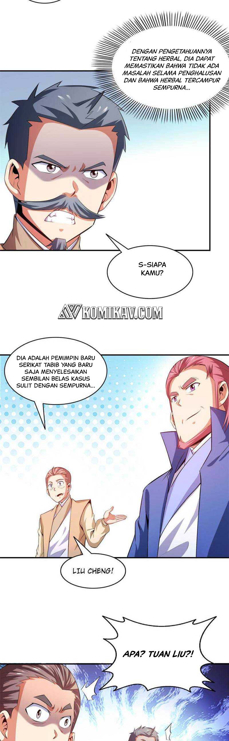 Library Tiandao Chapter 216