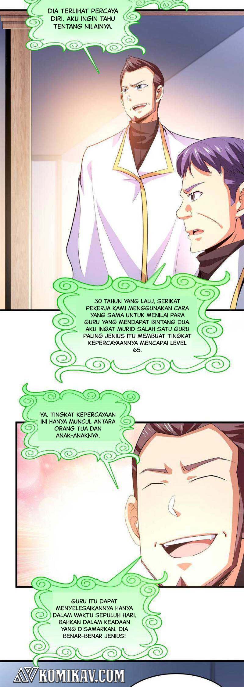 Library Tiandao Chapter 236