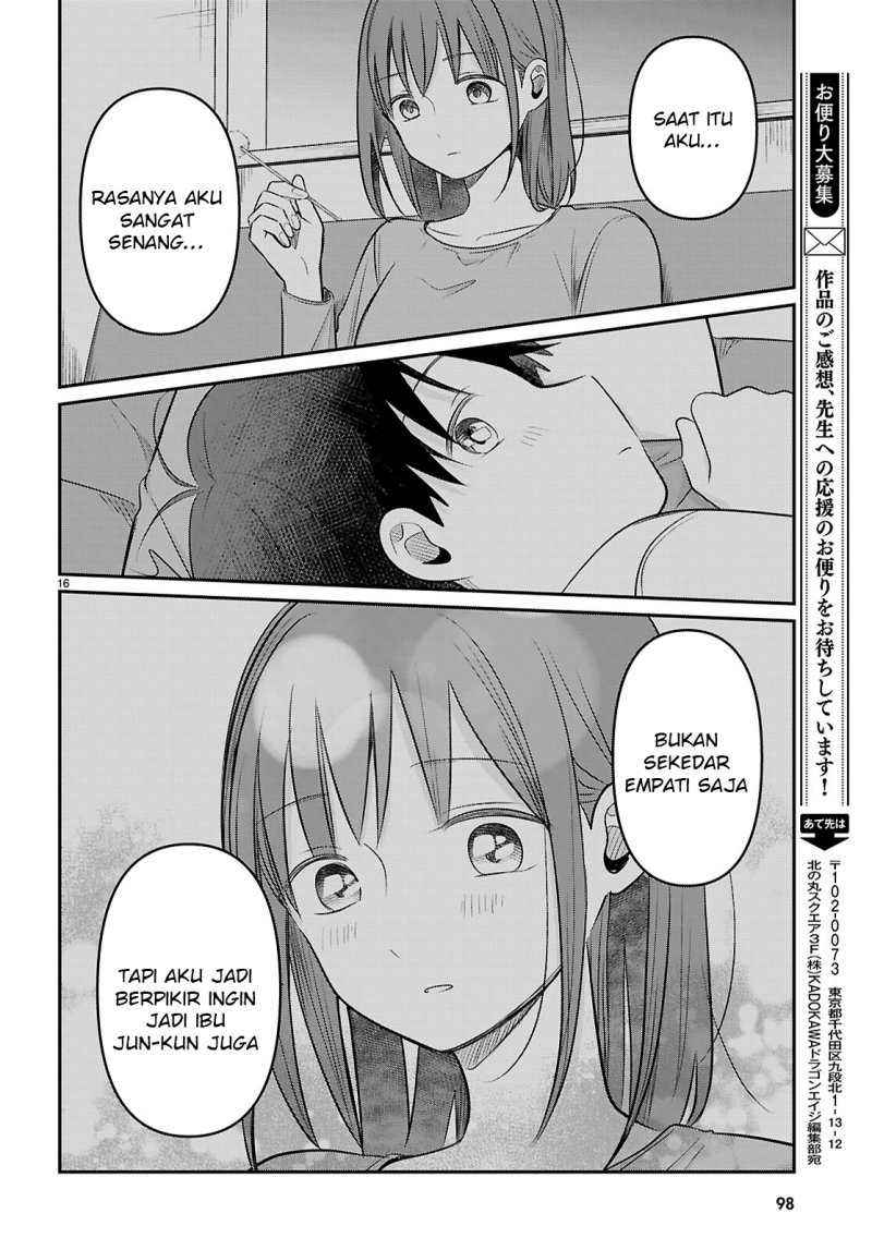 Ainosenbiki: Mama Katsu Shitara Mama Ga Dekita Hanashi Chapter 2