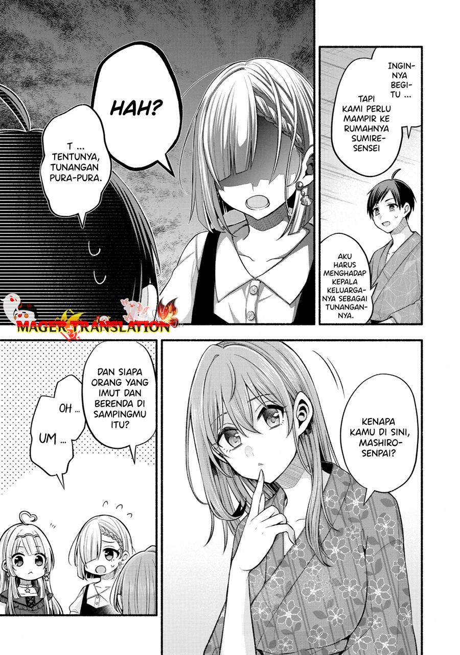 Tomodachi No Imouto Ga Ore Ni Dake Uzai Chapter 27