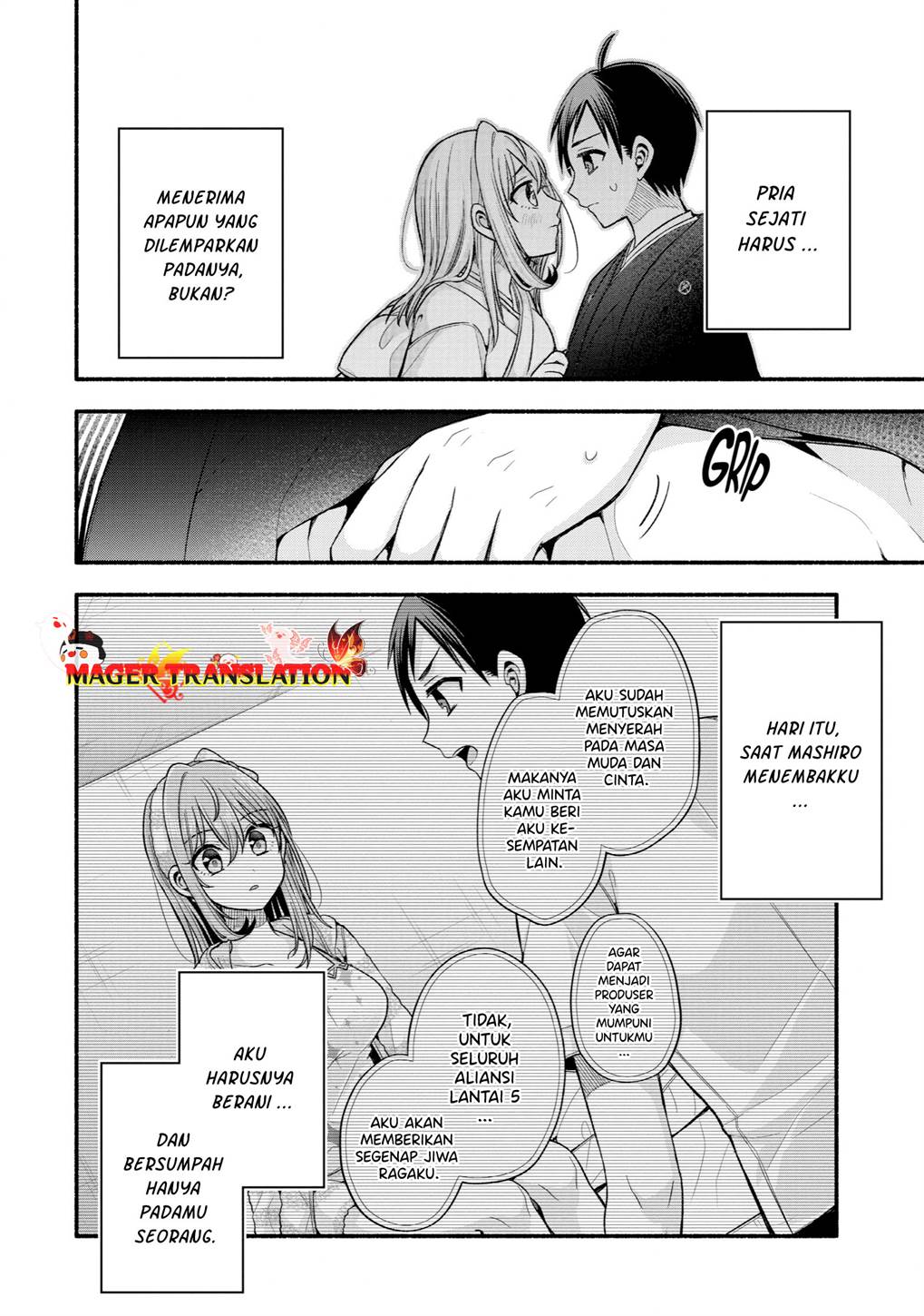 Tomodachi No Imouto Ga Ore Ni Dake Uzai Chapter 30