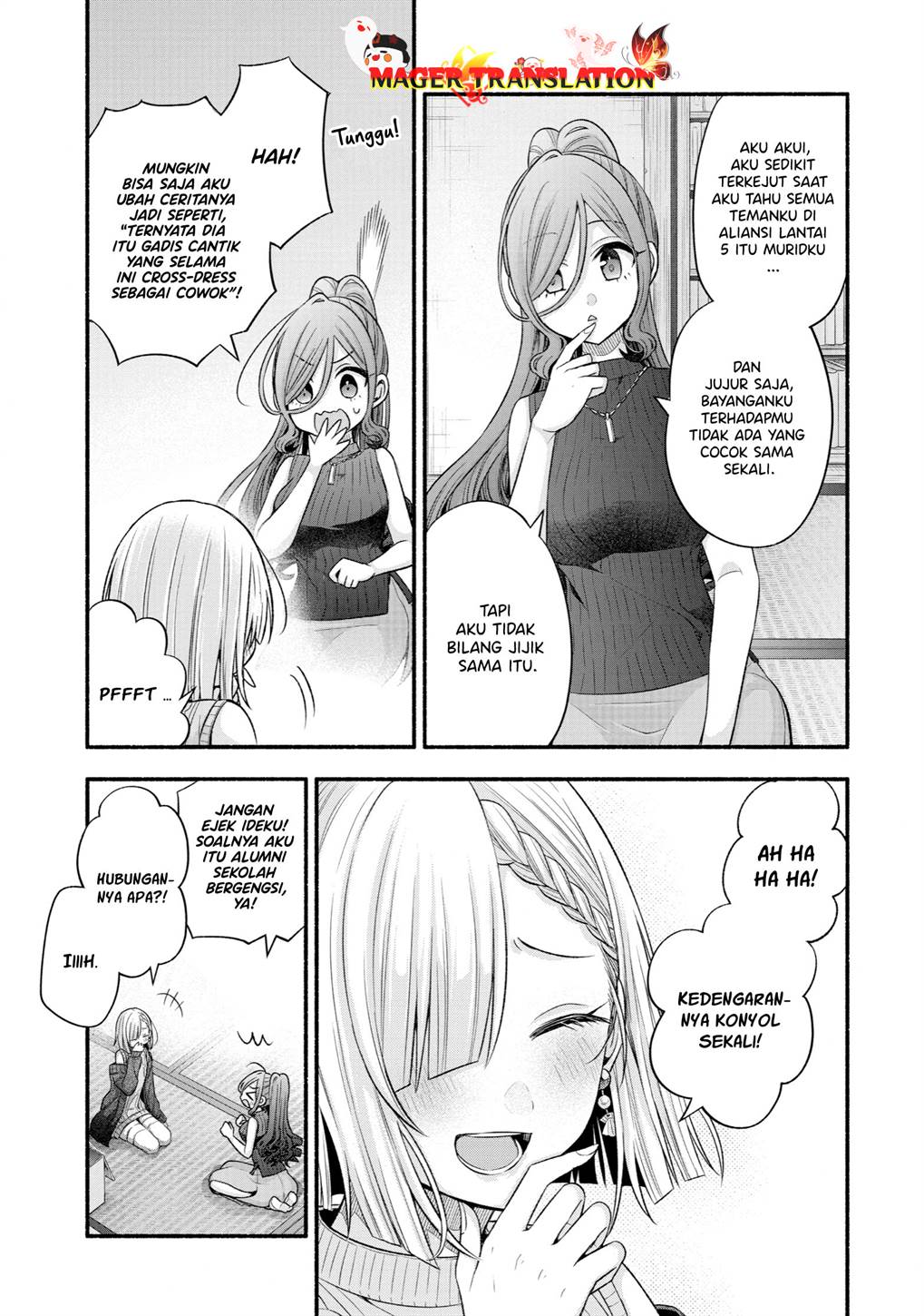 Tomodachi No Imouto Ga Ore Ni Dake Uzai Chapter 30