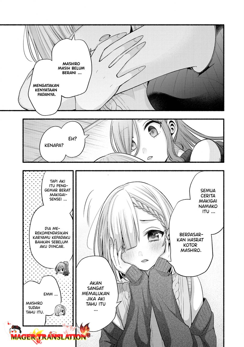 Tomodachi No Imouto Ga Ore Ni Dake Uzai Chapter 30