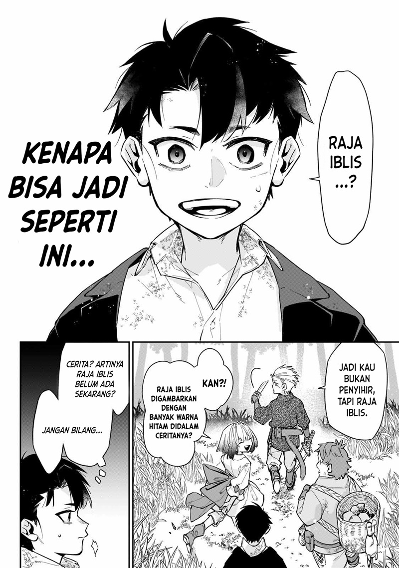 Ikitsuku Saki Wa Yuusha Ka Maou Ka Chapter 6