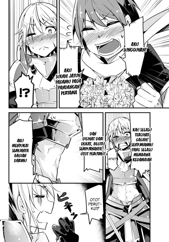 Ima Made Ichido Mo Onna Atsukaisareta Koto Ga Nai Onna Kishi Wo Onna Atsukai Suru Chapter 1