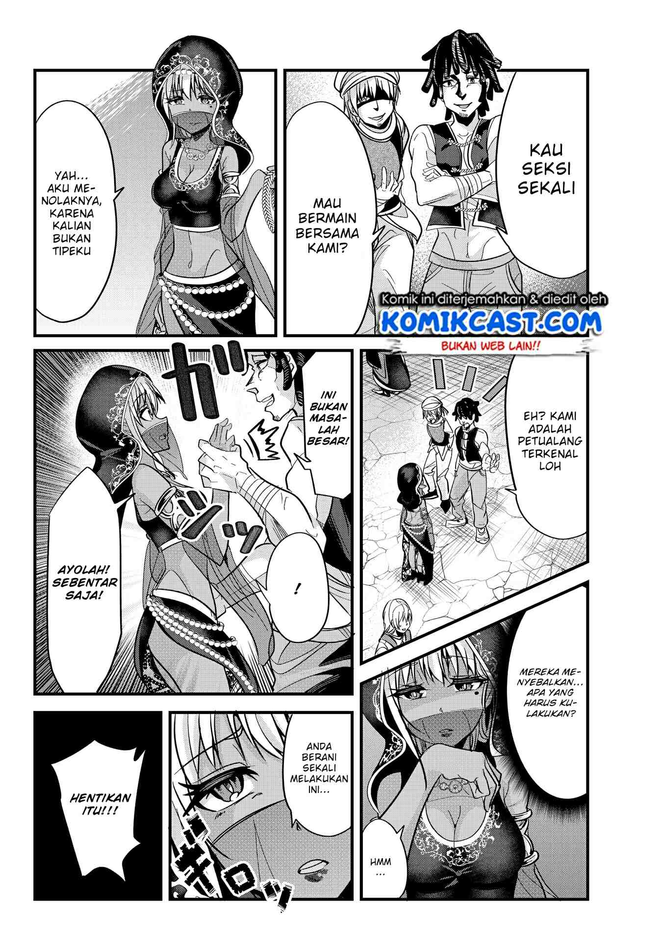 Ima Made Ichido Mo Onna Atsukaisareta Koto Ga Nai Onna Kishi Wo Onna Atsukai Suru Chapter 25