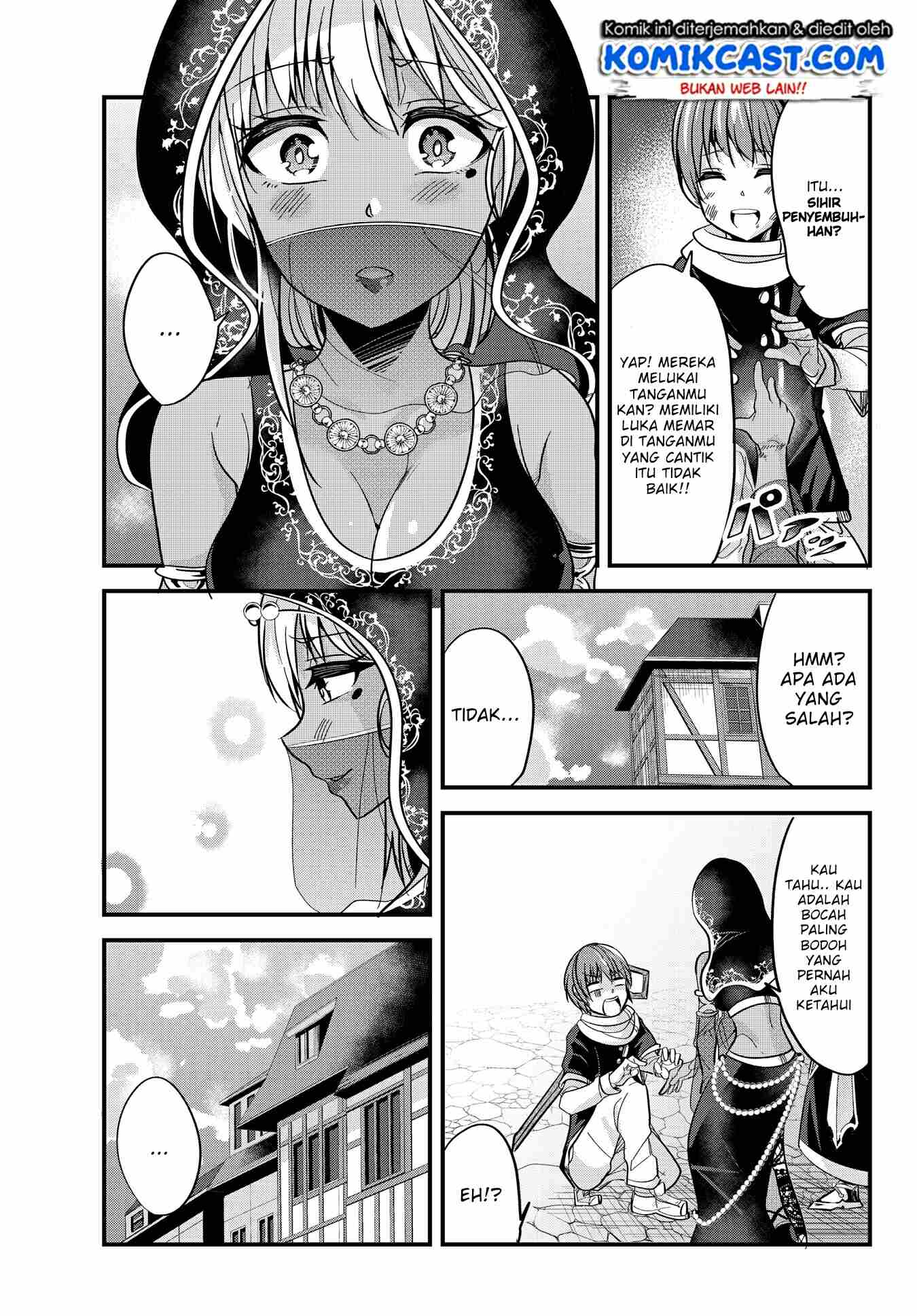 Ima Made Ichido Mo Onna Atsukaisareta Koto Ga Nai Onna Kishi Wo Onna Atsukai Suru Chapter 25