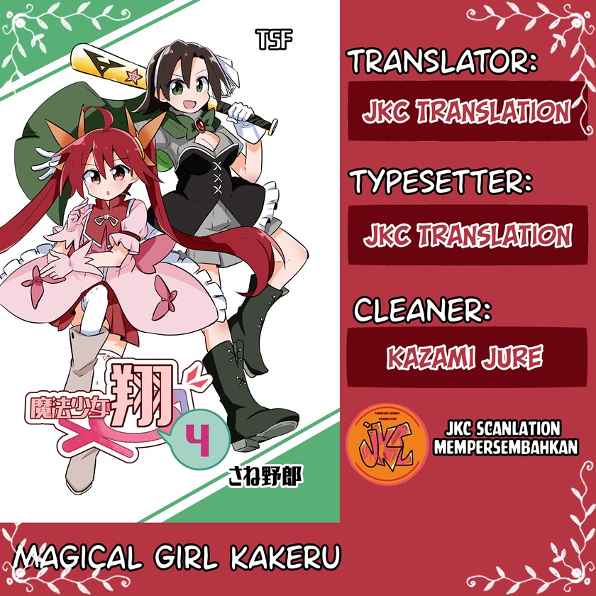 Magical Girl Kakeru Chapter 4