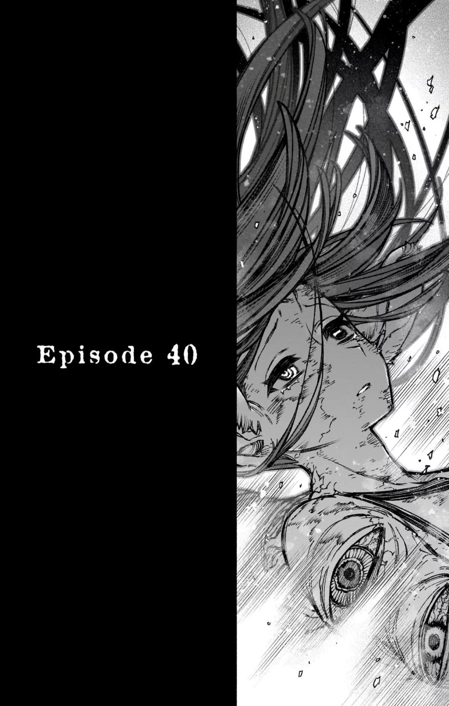 Exorcist Wo Otosenai Chapter 40