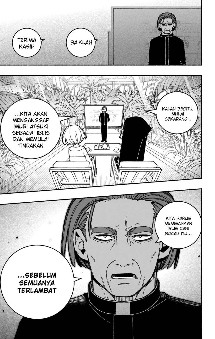 Exorcist Wo Otosenai Chapter 41